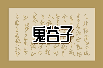 日历2026年老黄历|日历表|日历女孩