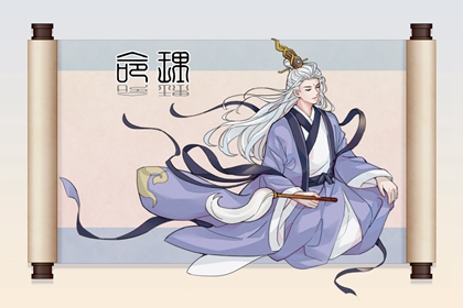 万年老黄历查询,老黄历算命,万年历老黄历查询表
