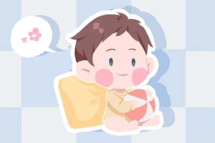 择吉老皇历 开业择吉日 择吉日查询
