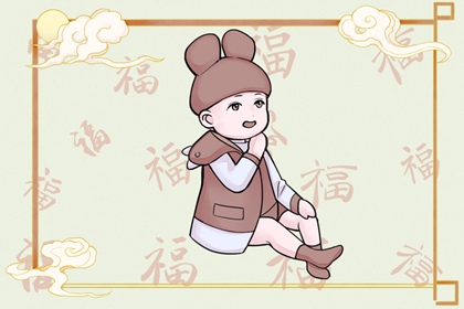 择吉老黄历皇历 老皇历查询 老皇历万年历