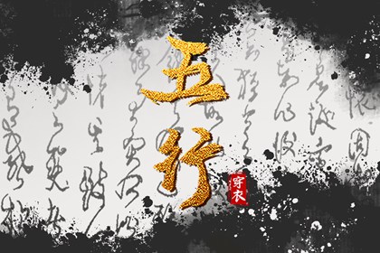 中国万年历黄道吉日 2026年黄道吉日吉时查询 2026全年黄道吉日