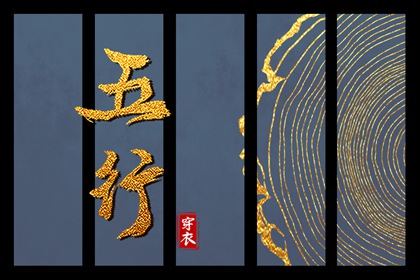 万年老黄历查询,老黄历算命,万年历老黄历查询表