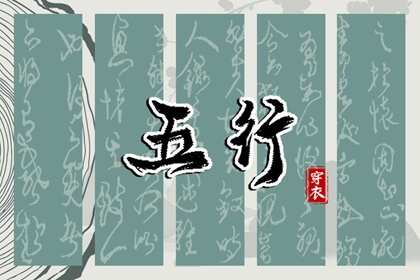 中国万年历黄历|黄历2026年黄道吉日|每日老黄历
