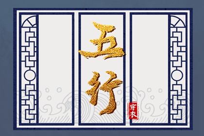 黄历万年历黄道吉日,中国万年历黄历,今日万年历查询