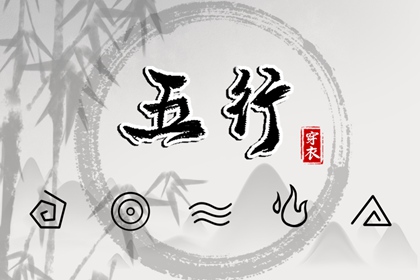 2026老黄历查询_每日黄历_今日黄历查询