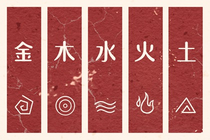 黄历万年历黄道吉日,中国万年历黄历,今日万年历查询