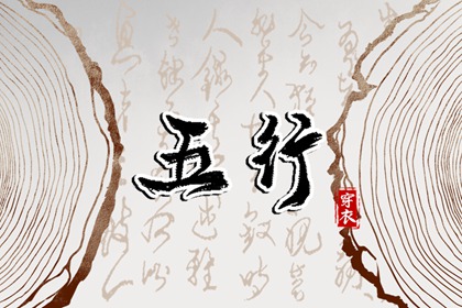神巴巴黄历网 万年历老黄历2026 2026年老黄历