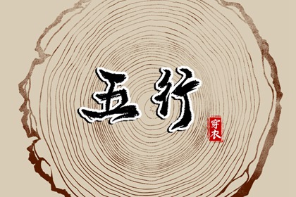 日历2026年老黄历|日历表|日历女孩
