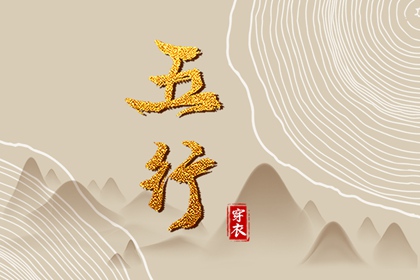今日万年历 万年历老黄历查询 日梭万年历