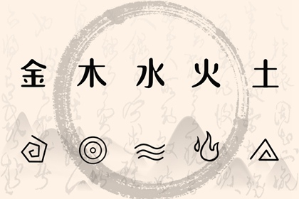 2026年黄道吉日,2026年老黄历黄道吉日,万年历查询黄道吉日