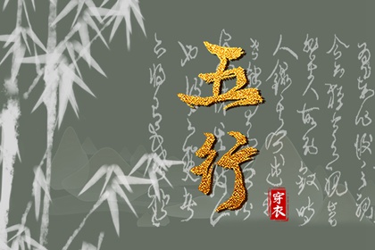 万年历日历查询 汉典万年历 周易万年历