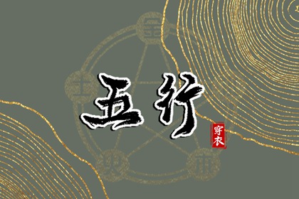 万年历日历|日历表2026年|万年日历