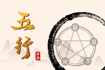 日历查询_日历2026年吉日_日历万年历