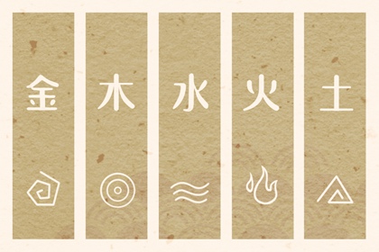 万年历日历查询 汉典万年历 周易万年历