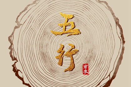 万年历日历|日历表2026年|万年日历