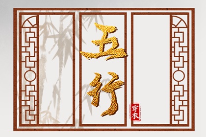 日历2026年老黄历|日历表|日历女孩