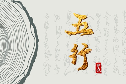 黄历万年历黄道吉日,中国万年历黄历,今日万年历查询