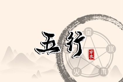黄历择吉_2026年老黄历_今日黄历吉时宜忌查询
